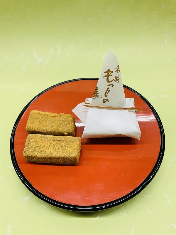 もっとの