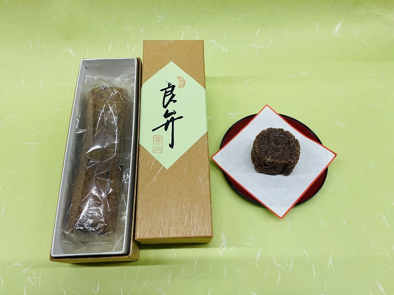 良弁(ろうべん)